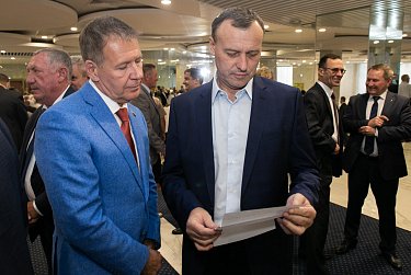 Оренбургскому газзаводу – 45